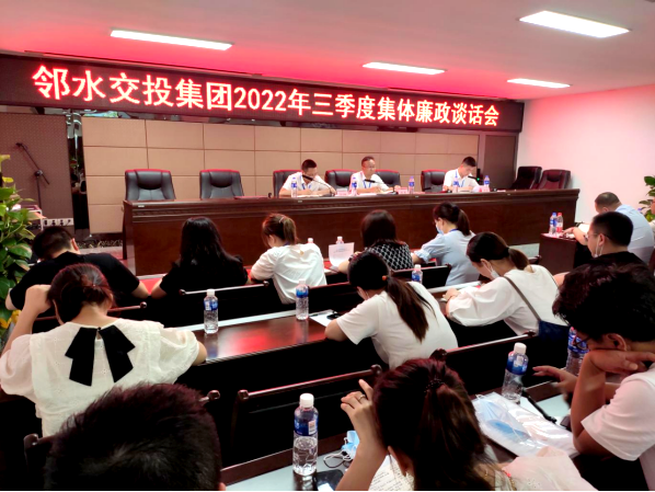 微信圖片_20220719161154.png
